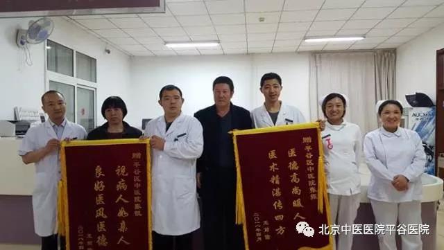 微信图片_20180508094013.jpg