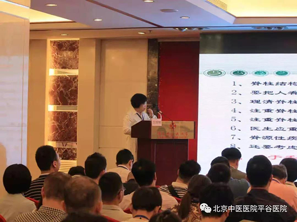 微信图片_20181113133612.jpg