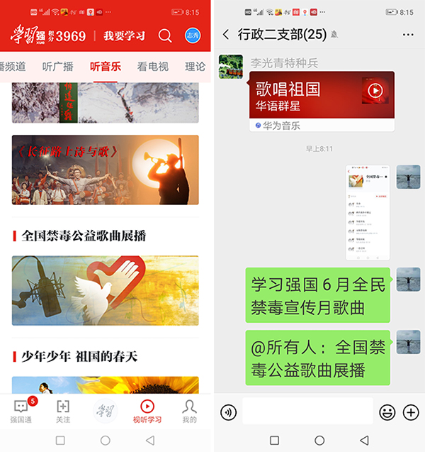 图片10.jpg