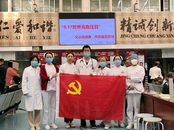 微信图片_20250520162323.jpg