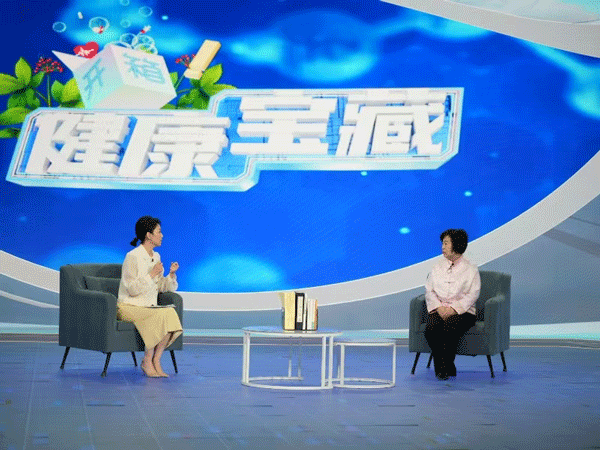 【视频】关注颈椎健康！推拿主任医师见国繁受邀做客河南卫视《开箱!健康宝藏》栏目