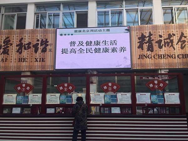 图片6.jpg