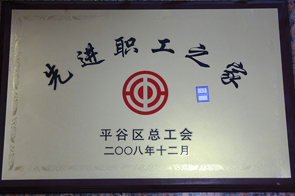照片 019.jpg
