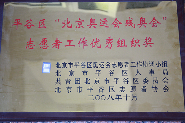 照片 026.jpg
