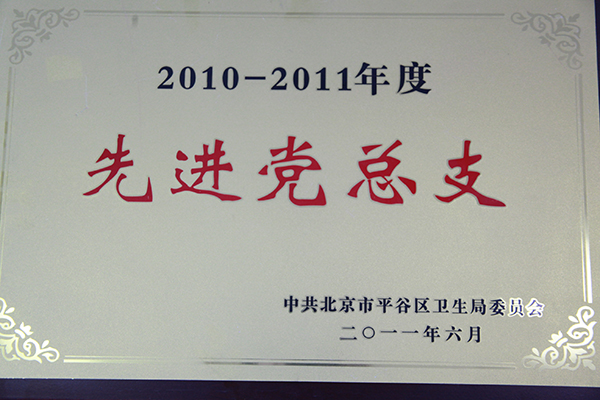 照片 033.jpg