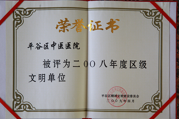 照片 065.jpg