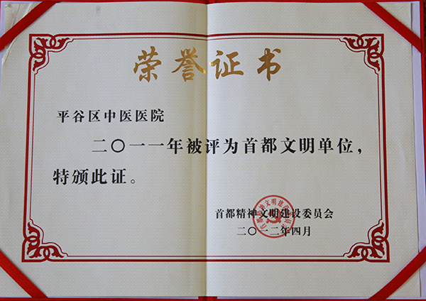照片 063.jpg