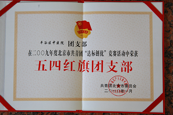 照片 070.jpg