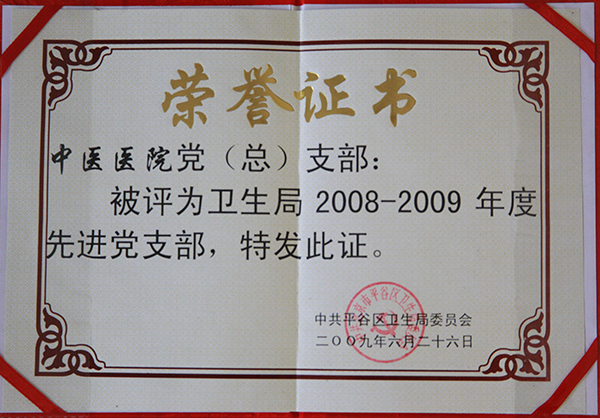 照片 071.jpg
