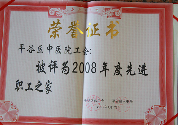 照片 073.jpg