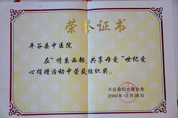 照片 080.jpg