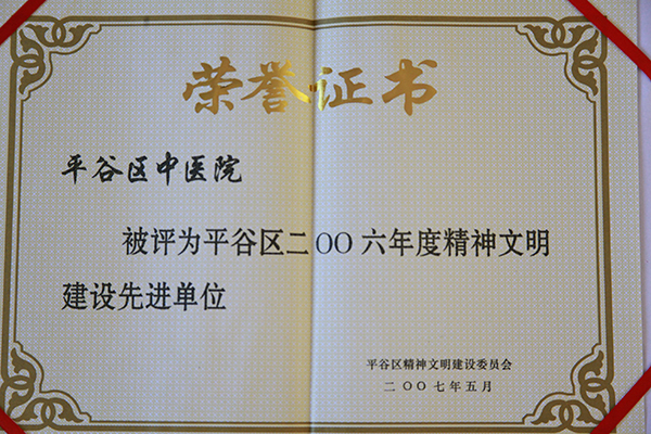 照片 096.jpg