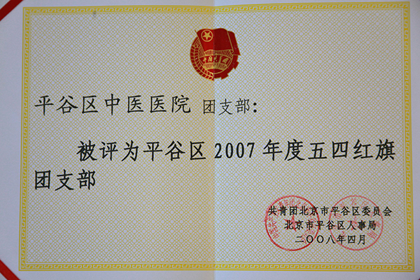 照片 097.jpg