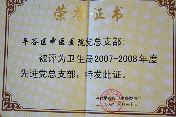 照片 098.jpg