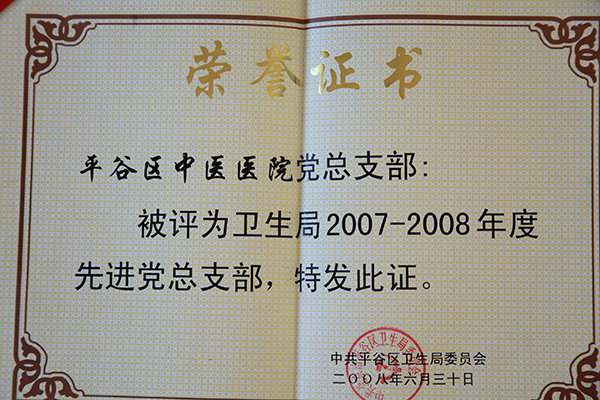 照片 099.jpg