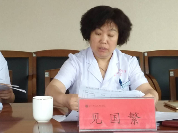 见书记主持.jpg