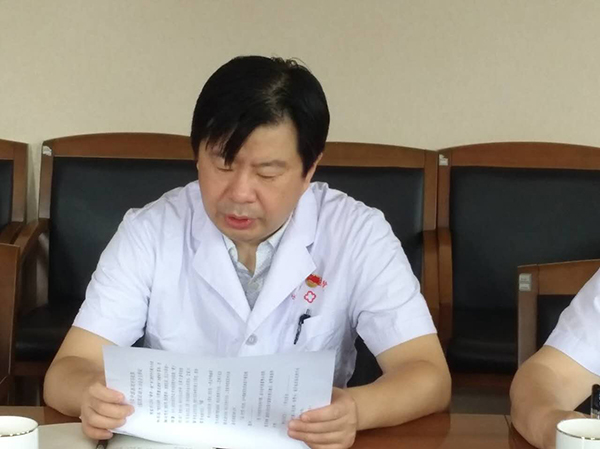牛院代表班子作发言.jpg