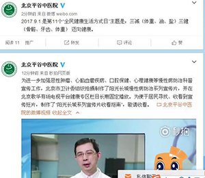 图片9.jpg