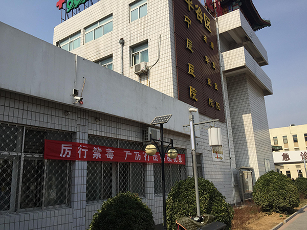 图片1.jpg 图片1.jpg