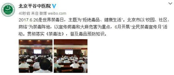 图片5.jpg 图片5.jpg