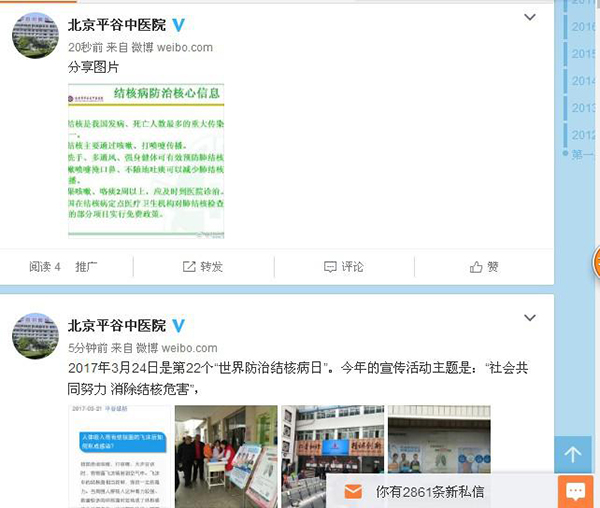 图片8.jpg 图片8.jpg