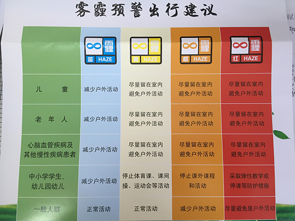 图片9.jpg 图片9.jpg