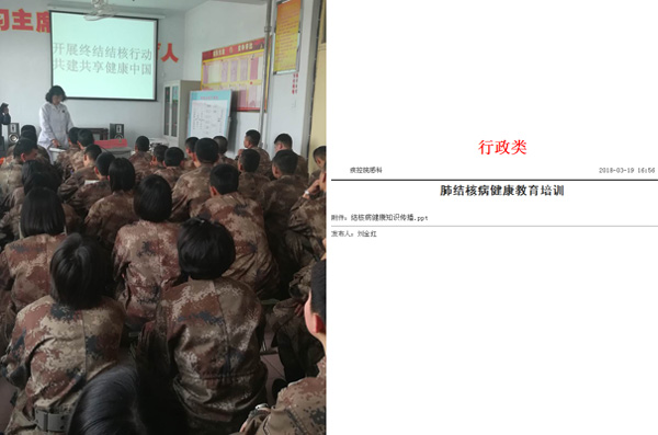 图片7.jpg