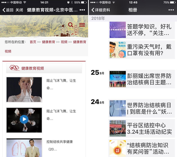 图片16.jpg