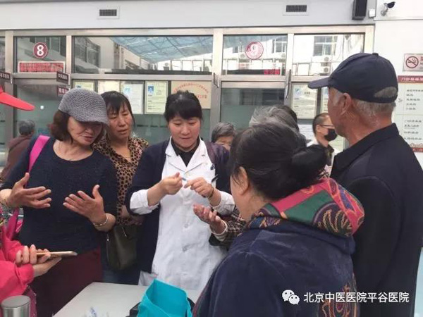 微信图片_20180504093807.jpg