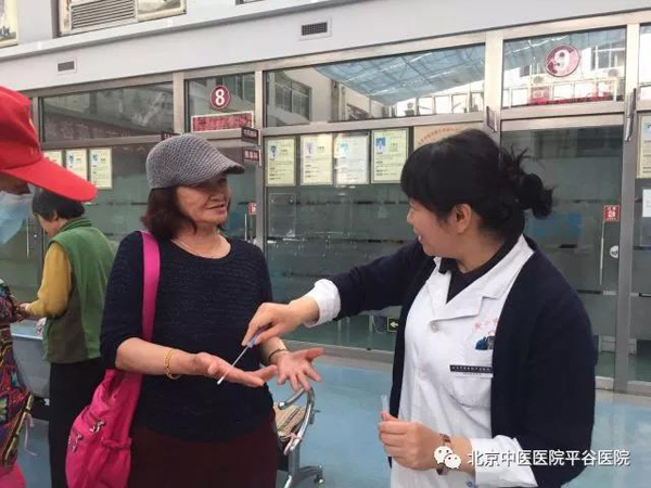微信图片_20180504093810.jpg