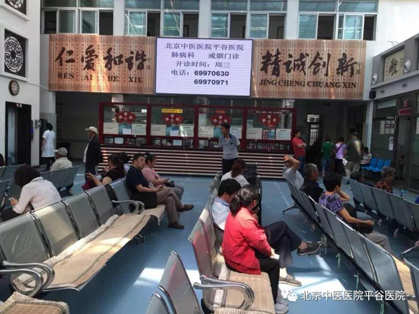 微信图片_20180601091906.jpg