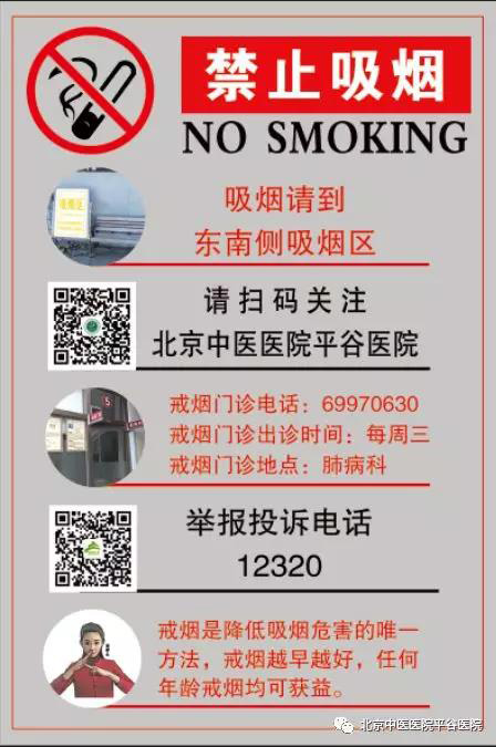 微信图片_20180601091919.jpg