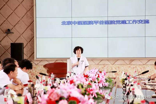 微信图片_20180625175720.jpg