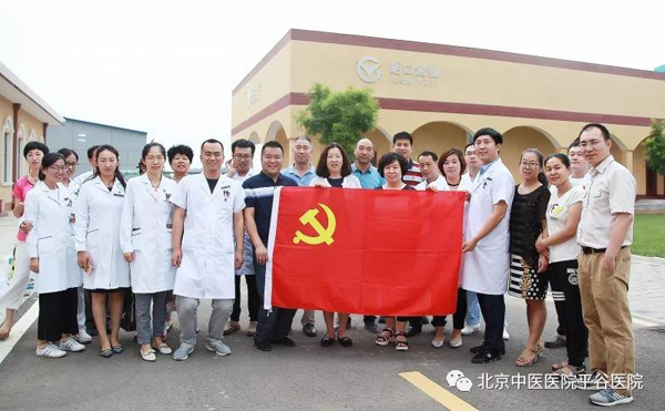 微信图片_20180625175745.jpg