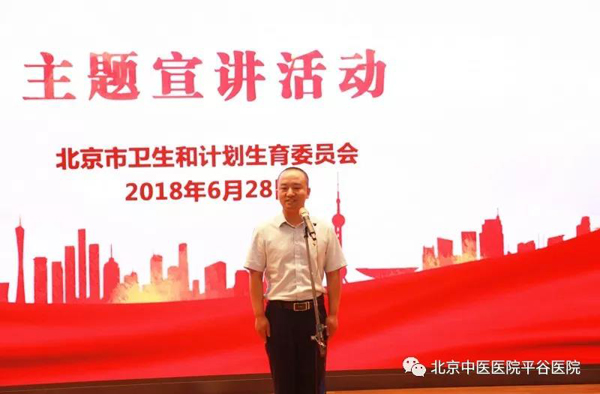 微信图片_20180703144259.jpg