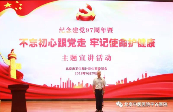 微信图片_20180703144301.jpg