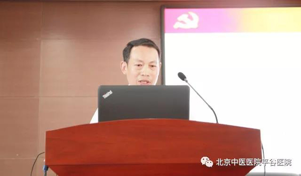 微信图片_20180704090521.jpg