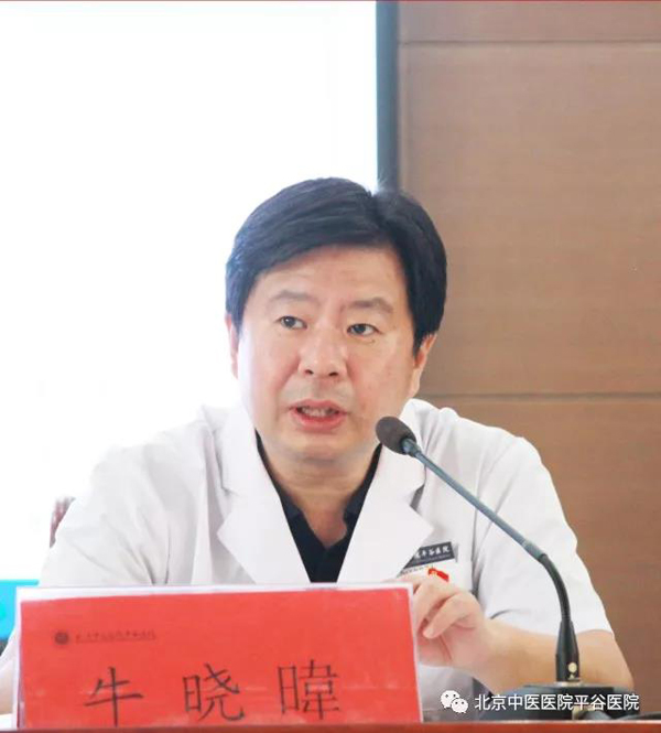 微信图片_20180704090603.jpg