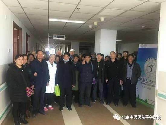 微信图片_20181127151855.jpg