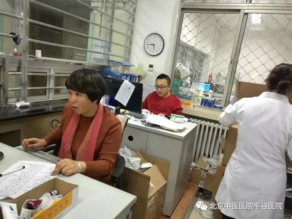微信图片_20181214112010.jpg
