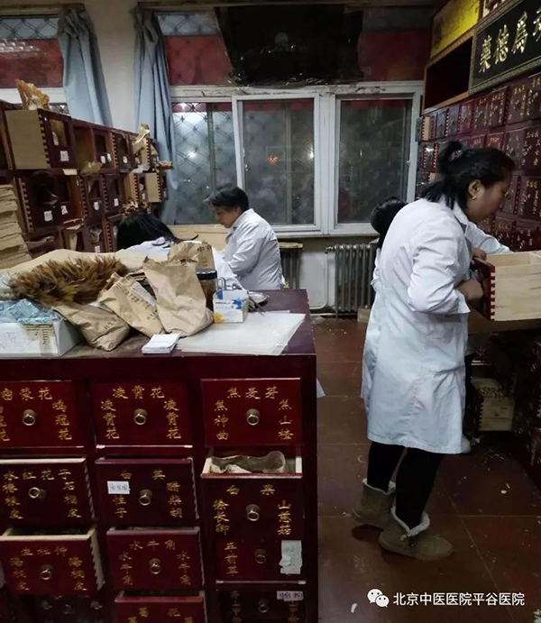 微信图片_20181214112012.jpg