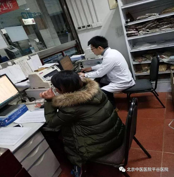 微信图片_20181214112017.jpg
