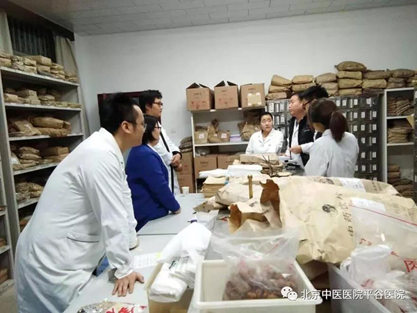 微信图片_20181214112020.jpg