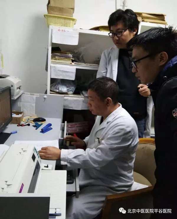 微信图片_20181214112023.jpg