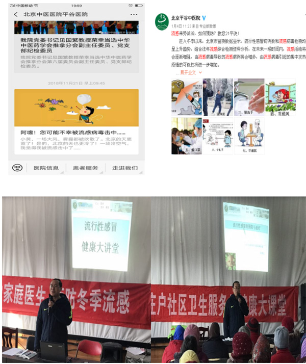微信截图_20190213114725.jpg