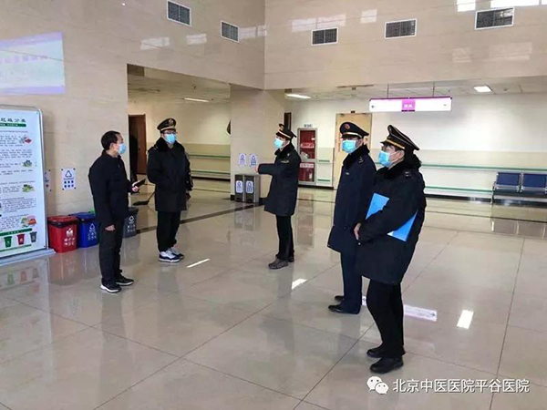 微信图片_20200217180910.jpg