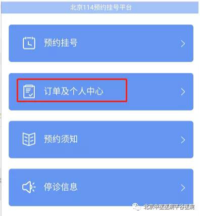 微信图片_20200330102253.jpg