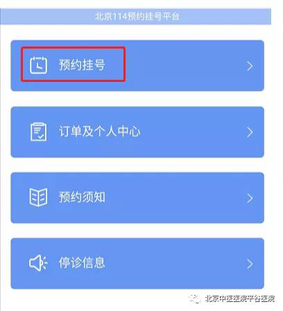 微信图片_20200330102259.jpg