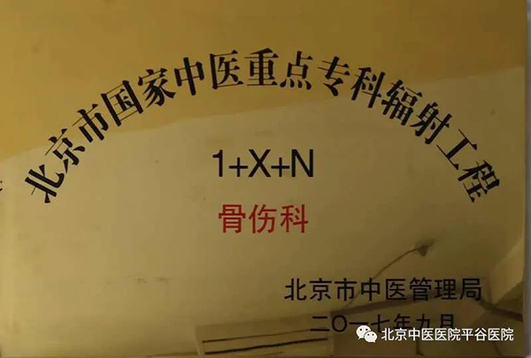 微信图片_20200510093606.jpg