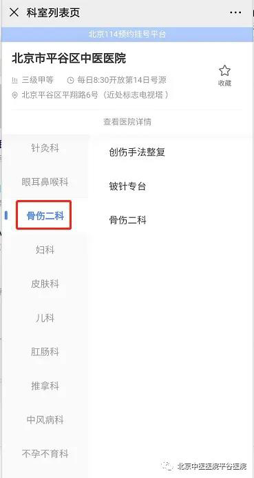 微信图片_20200510093654.jpg